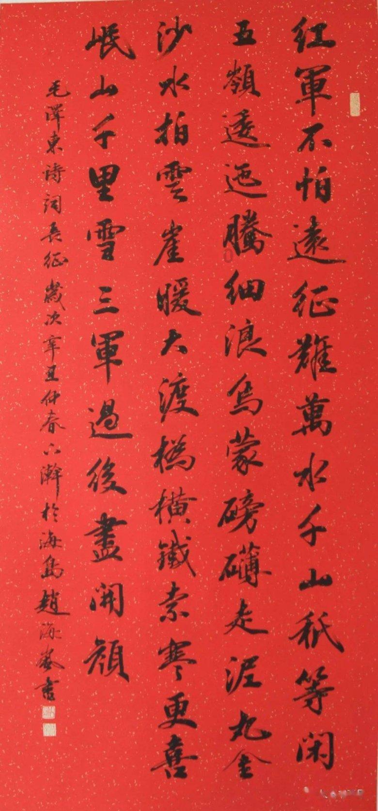 “中生代”侨商“归来故事”：25年与“一根纱线”较劲